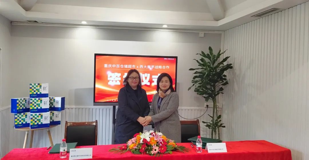 376b6949f35c4d461863515d0e27a22b