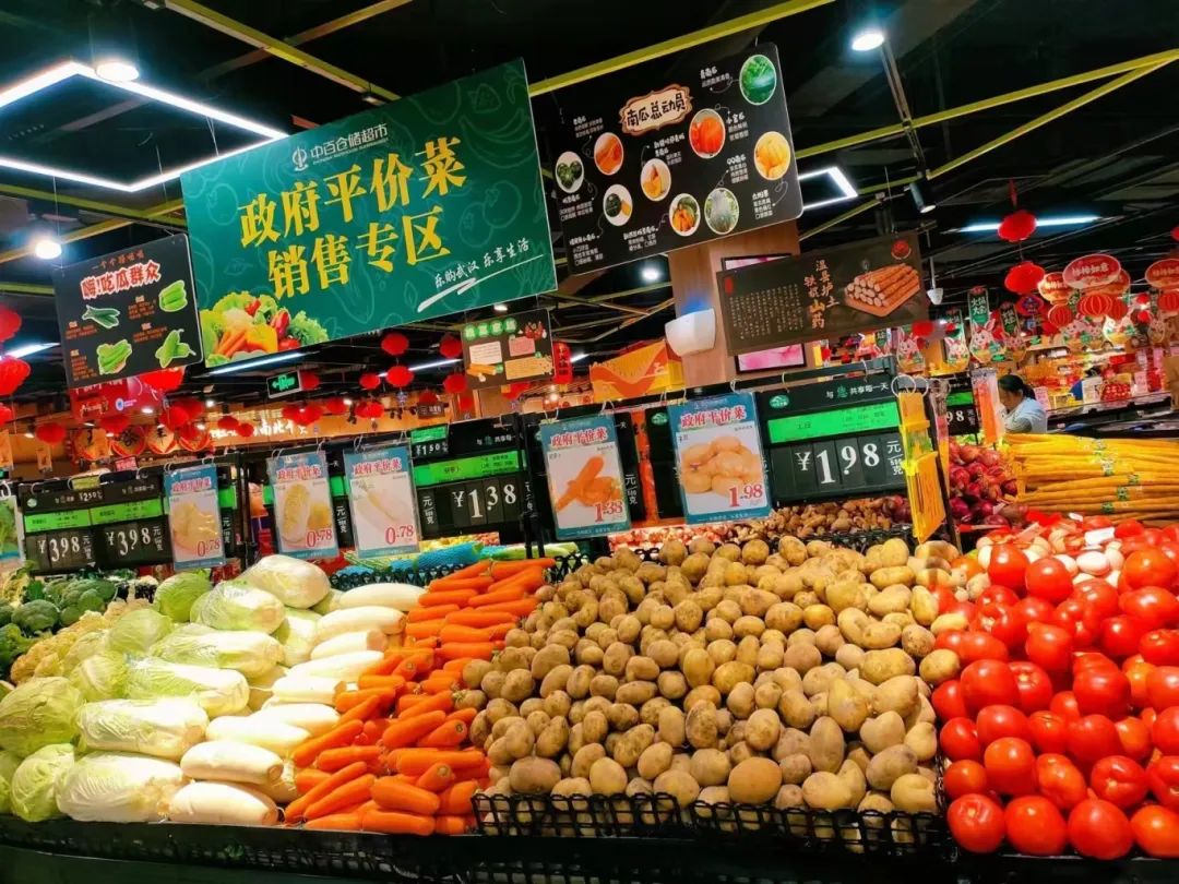 伟易博(中国区)官方网站