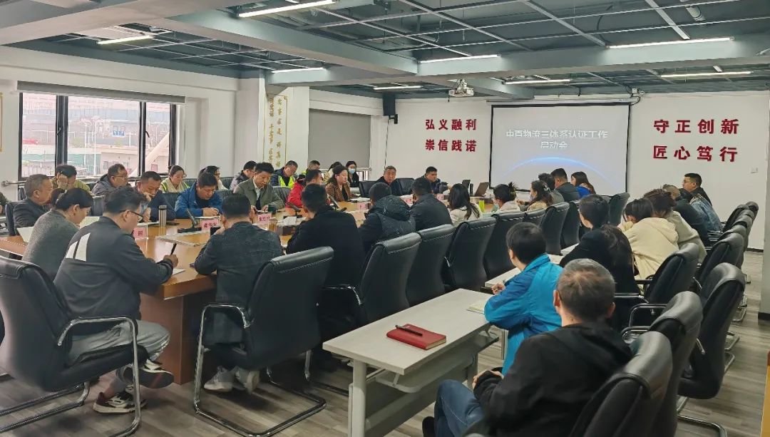 伟易博(中国区)官方网站