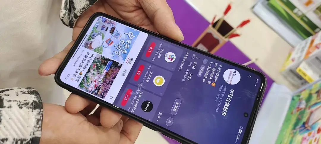 伟易博(中国区)官方网站