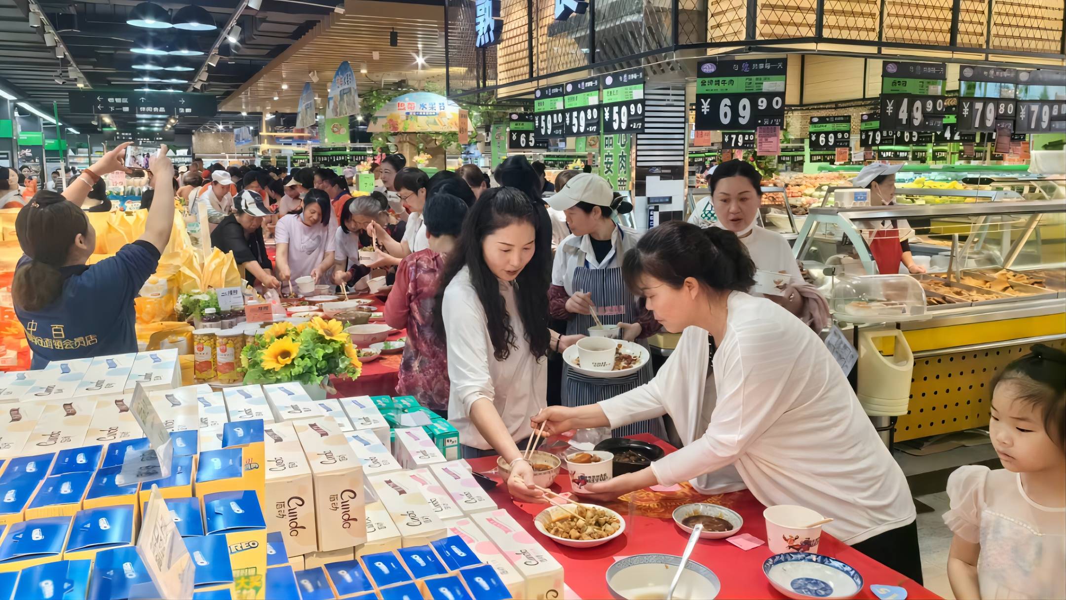 b4bb2e1aee59bbc8cac6dd2706ace97f