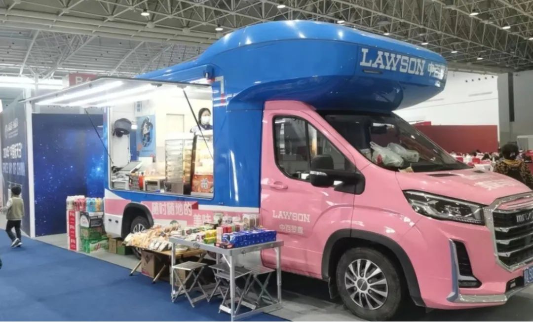 伟易博(中国区)官方网站