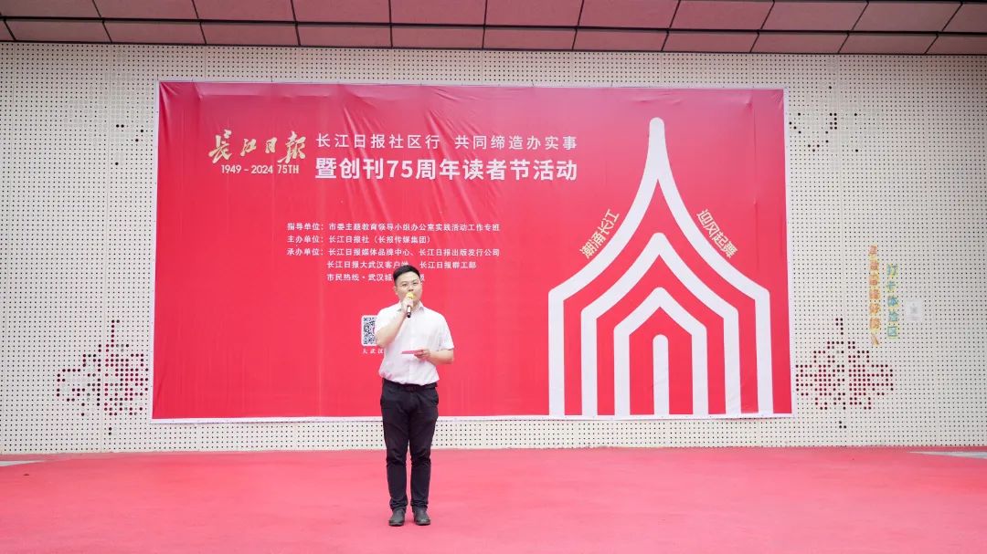 伟易博(中国区)官方网站