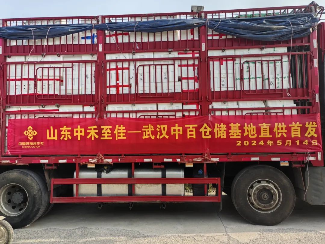 伟易博(中国区)官方网站