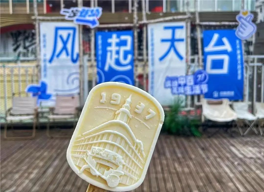 伟易博(中国区)官方网站