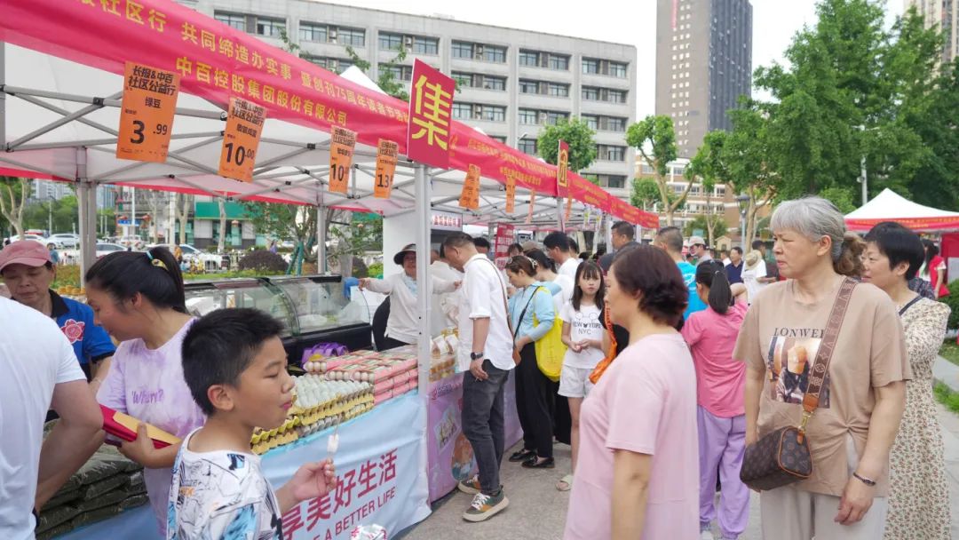 伟易博(中国区)官方网站