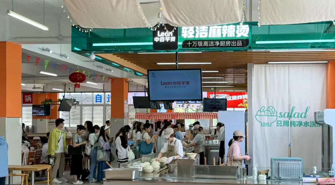 伟易博(中国区)官方网站