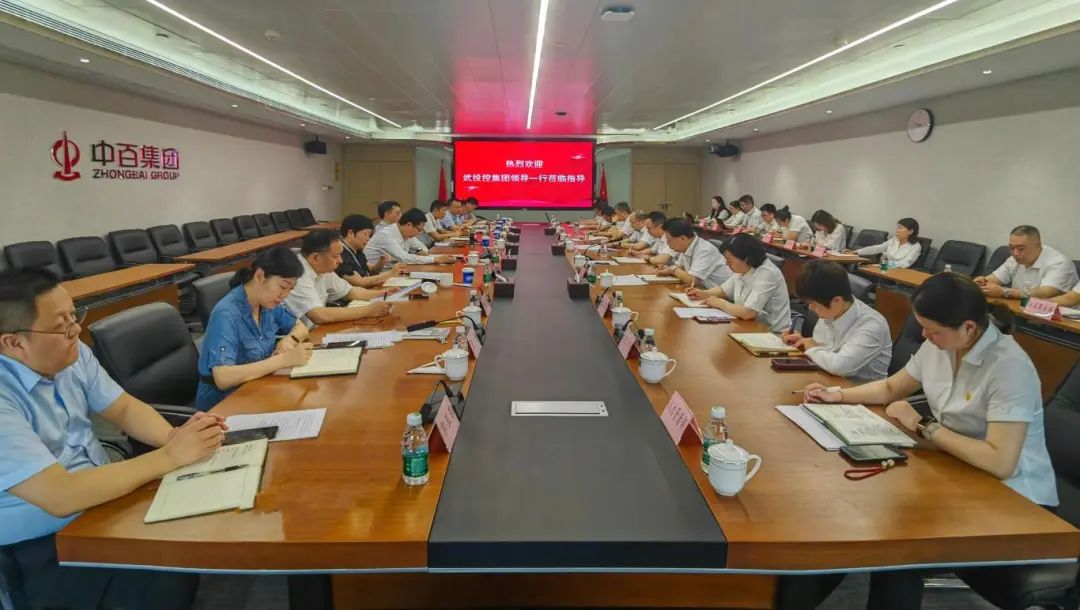 伟易博(中国区)官方网站