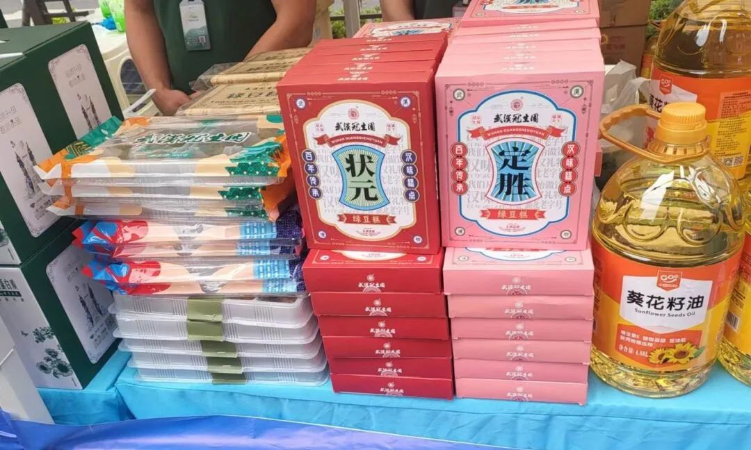 伟易博(中国区)官方网站