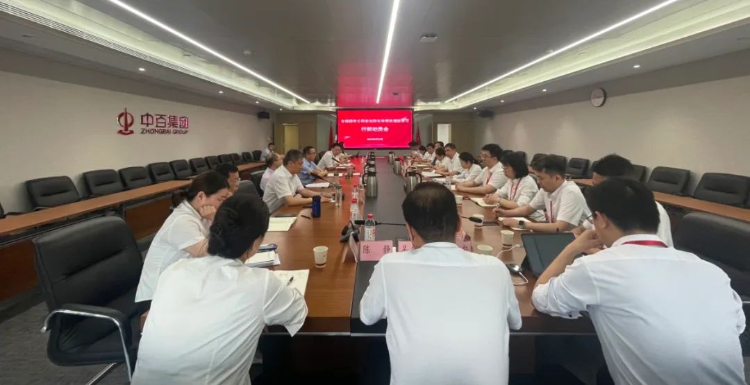 伟易博(中国区)官方网站