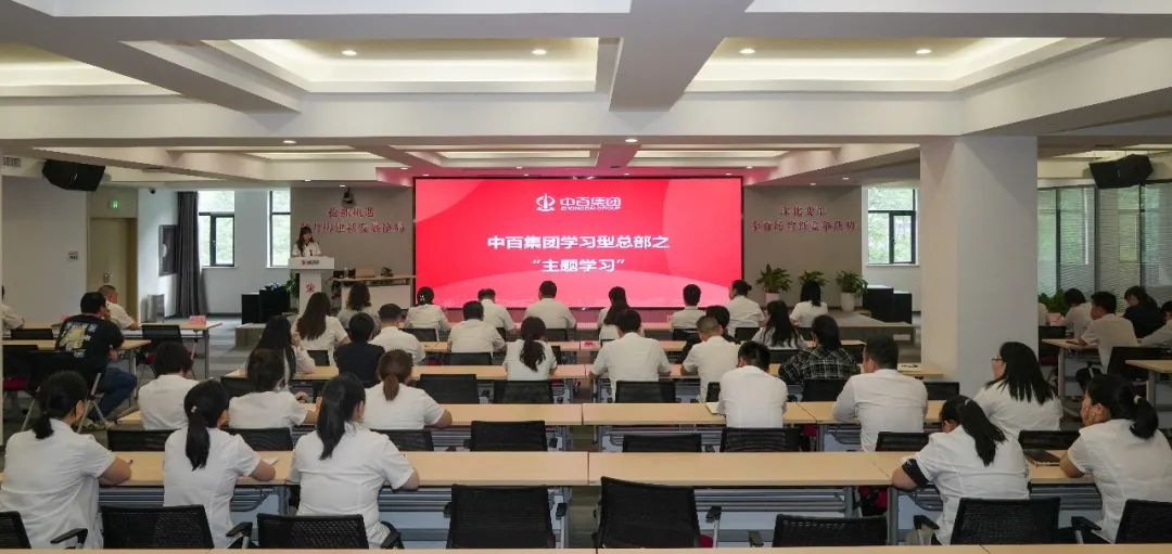 伟易博(中国区)官方网站