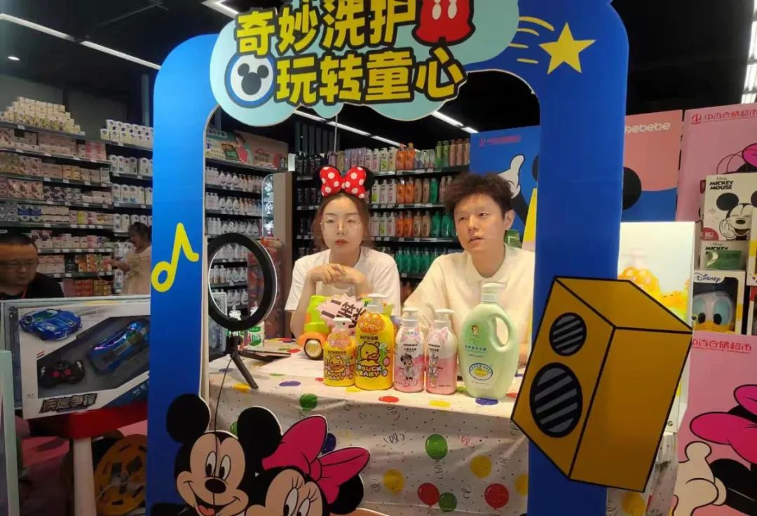 伟易博(中国区)官方网站