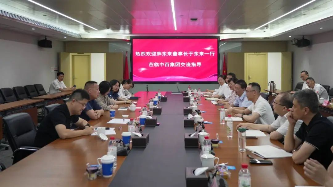 56476ab296328209812a515f22beeb93