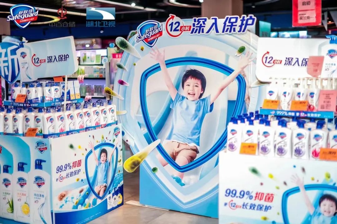 伟易博(中国区)官方网站