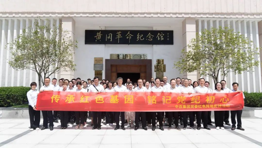 伟易博(中国区)官方网站