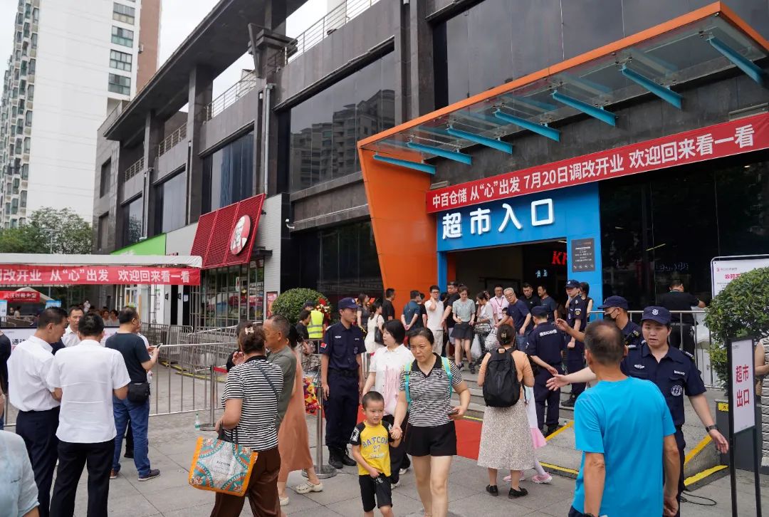 640?from=appmsg&tp=webp&wxfrom=5&wx_lazy=1&wx_co=1&wx_fmt=other 图片
