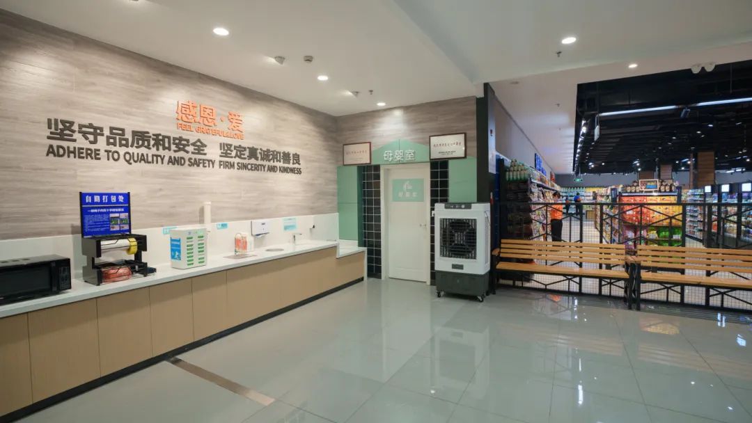 伟易博(中国区)官方网站