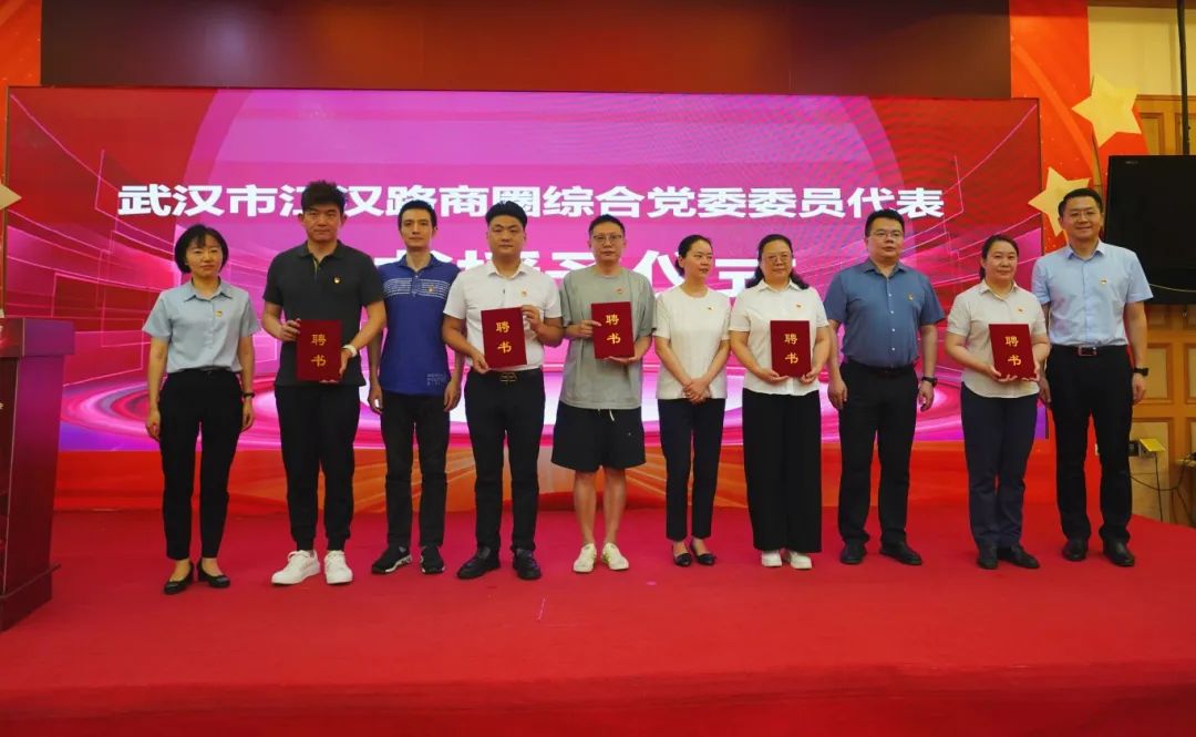 伟易博(中国区)官方网站