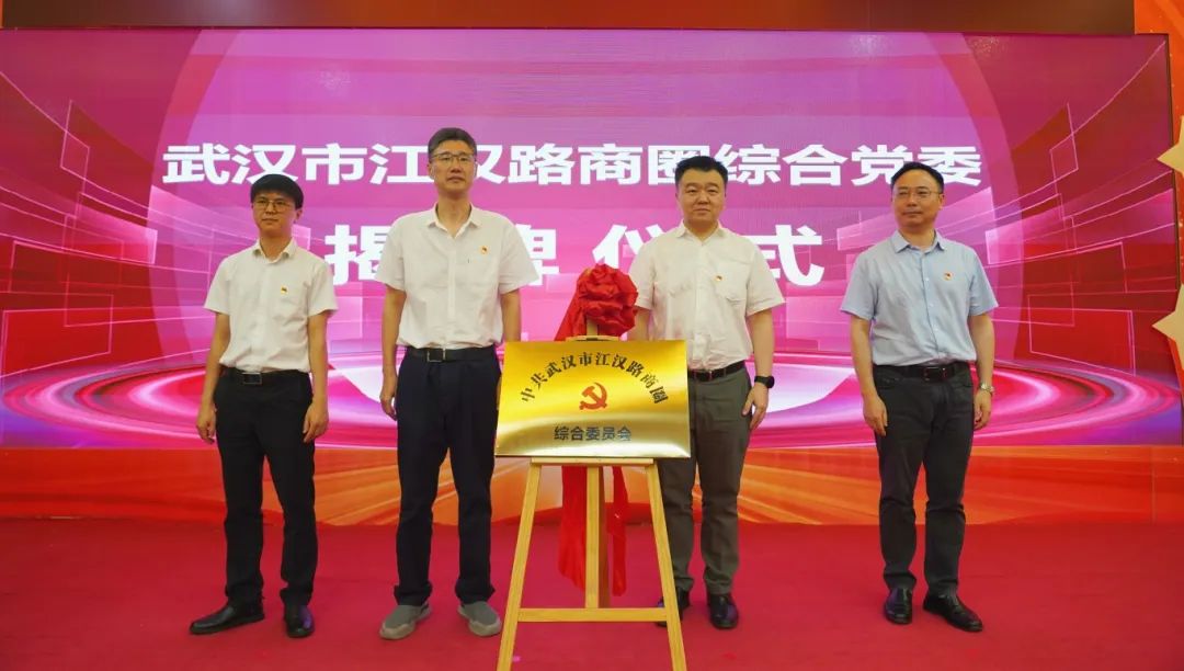 伟易博(中国区)官方网站