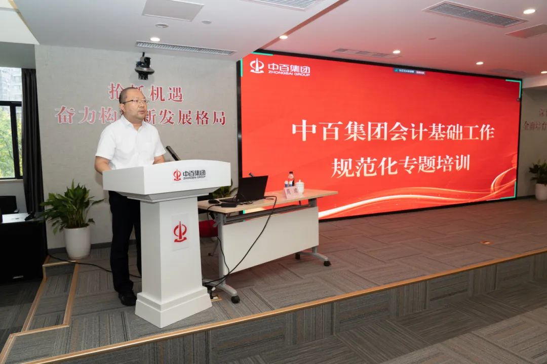 伟易博(中国区)官方网站