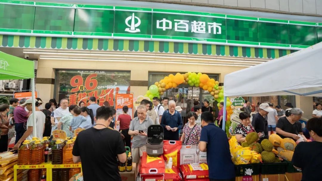 伟易博(中国区)官方网站