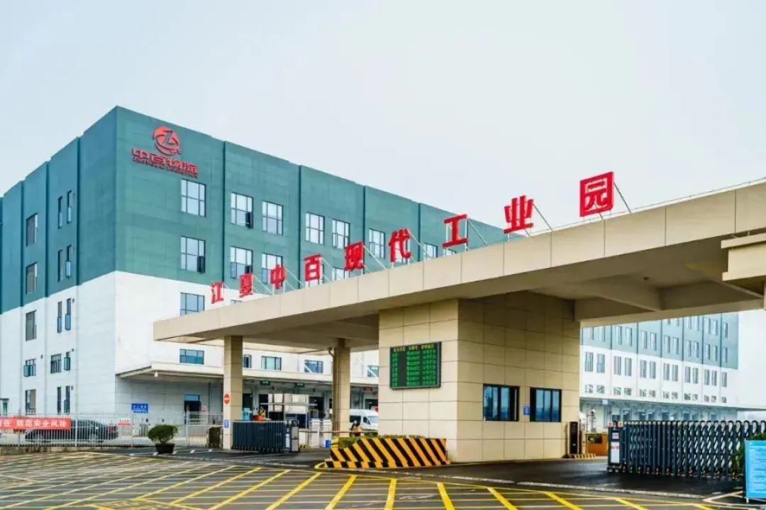 伟易博(中国区)官方网站