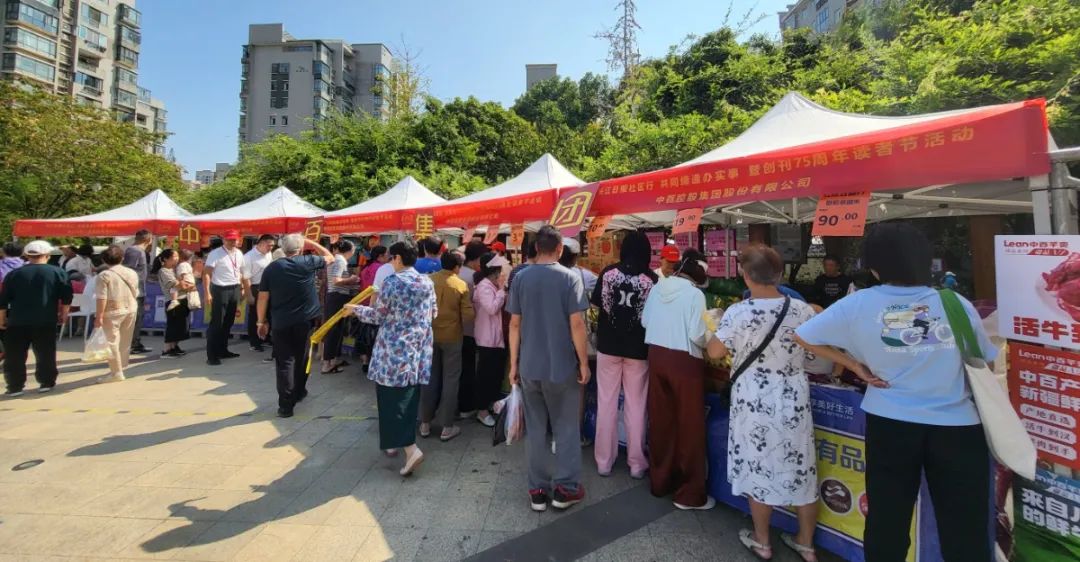 093b7699e668506bb223a2bf7b4db522