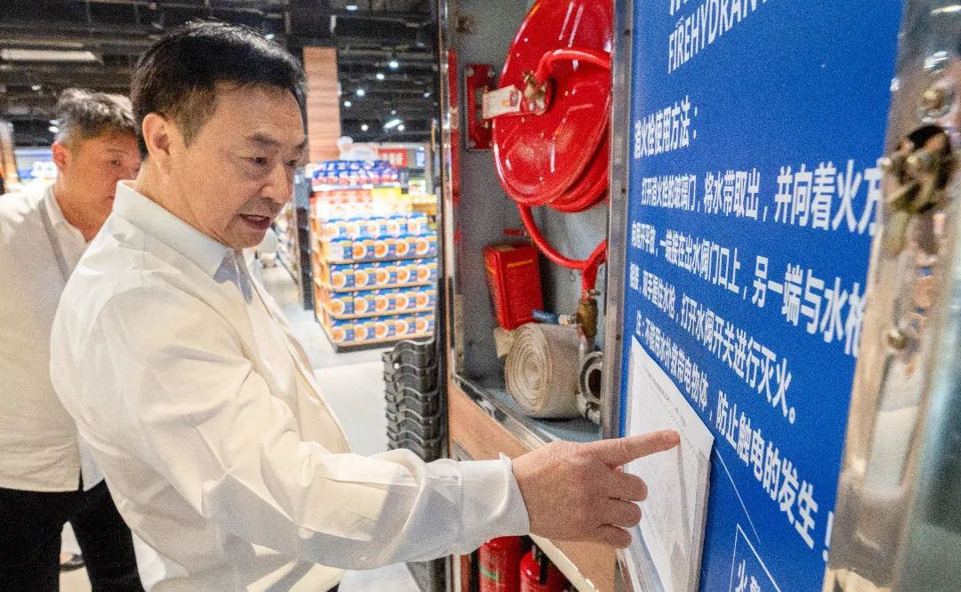 伟易博(中国区)官方网站