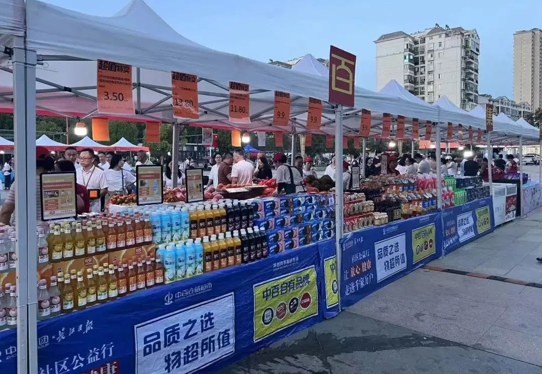 伟易博(中国区)官方网站