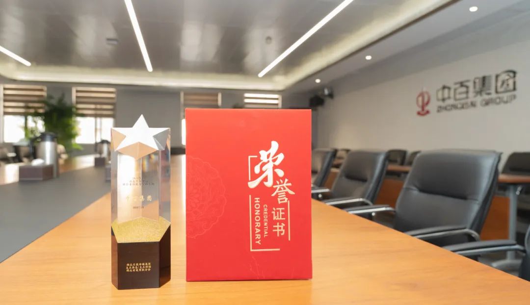 伟易博(中国区)官方网站