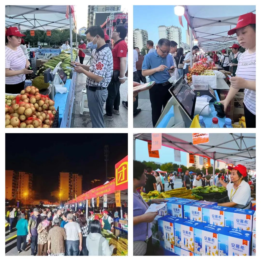 伟易博(中国区)官方网站