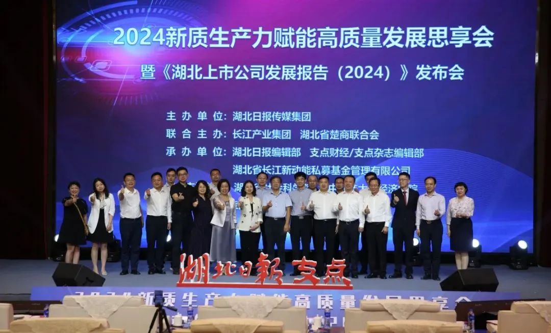 伟易博(中国区)官方网站