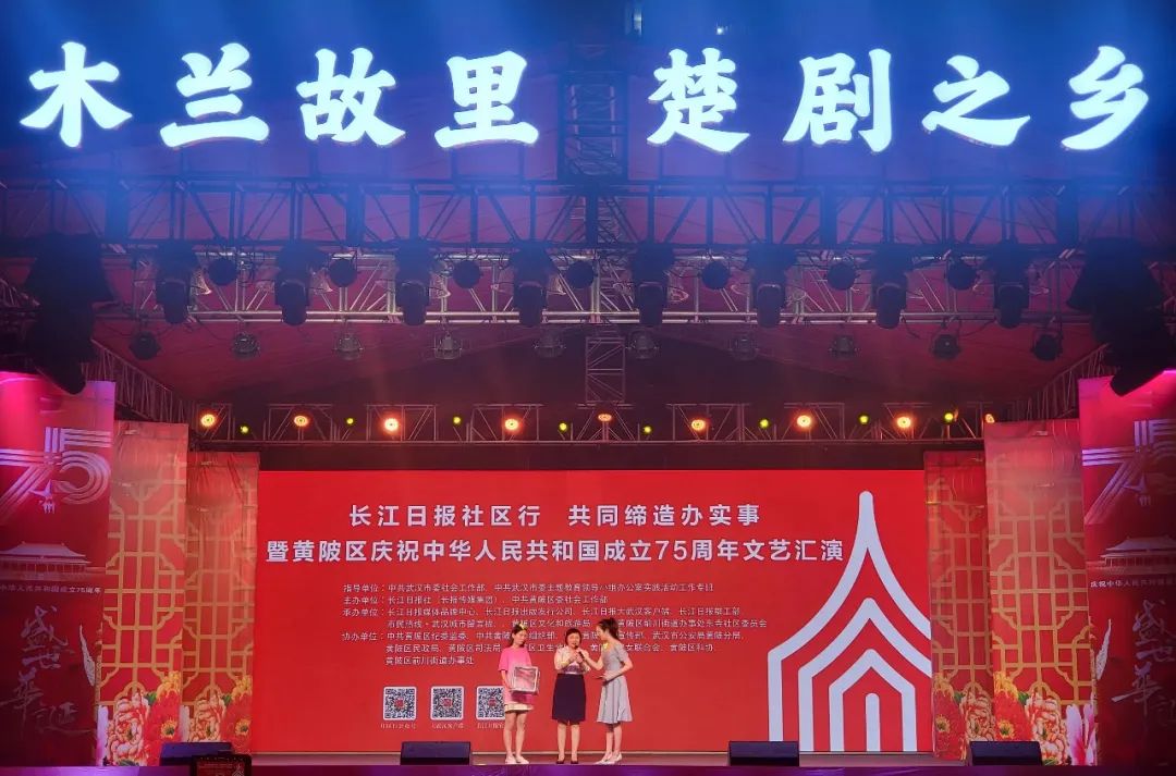 伟易博(中国区)官方网站