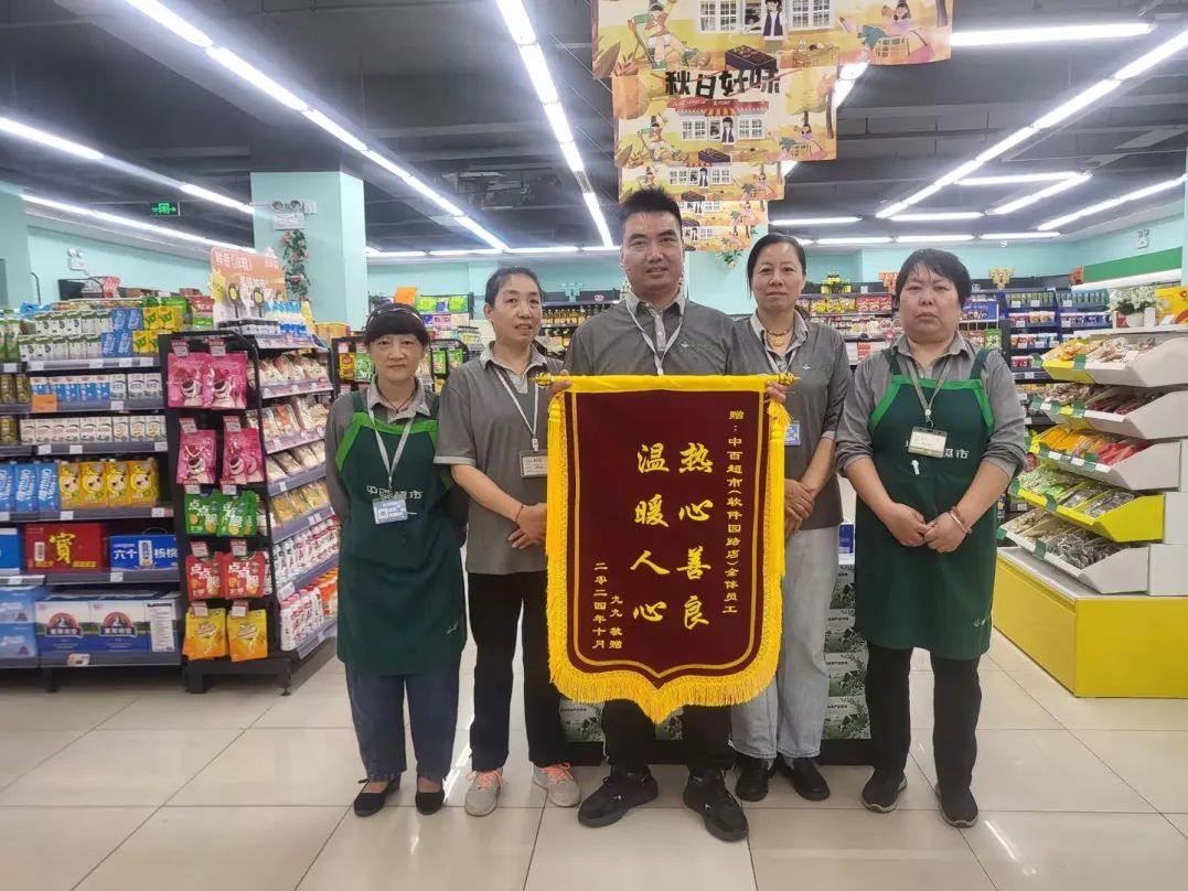 伟易博(中国区)官方网站