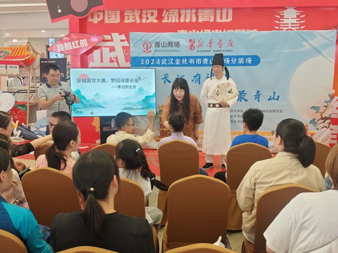 伟易博(中国区)官方网站