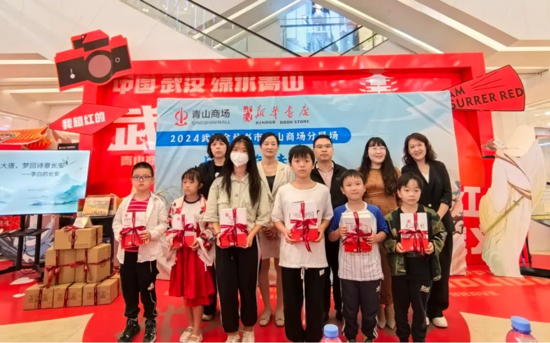 伟易博(中国区)官方网站