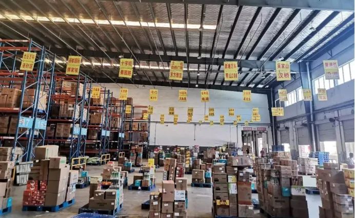 伟易博(中国区)官方网站