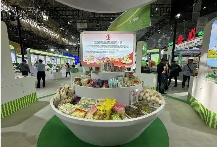 伟易博(中国区)官方网站