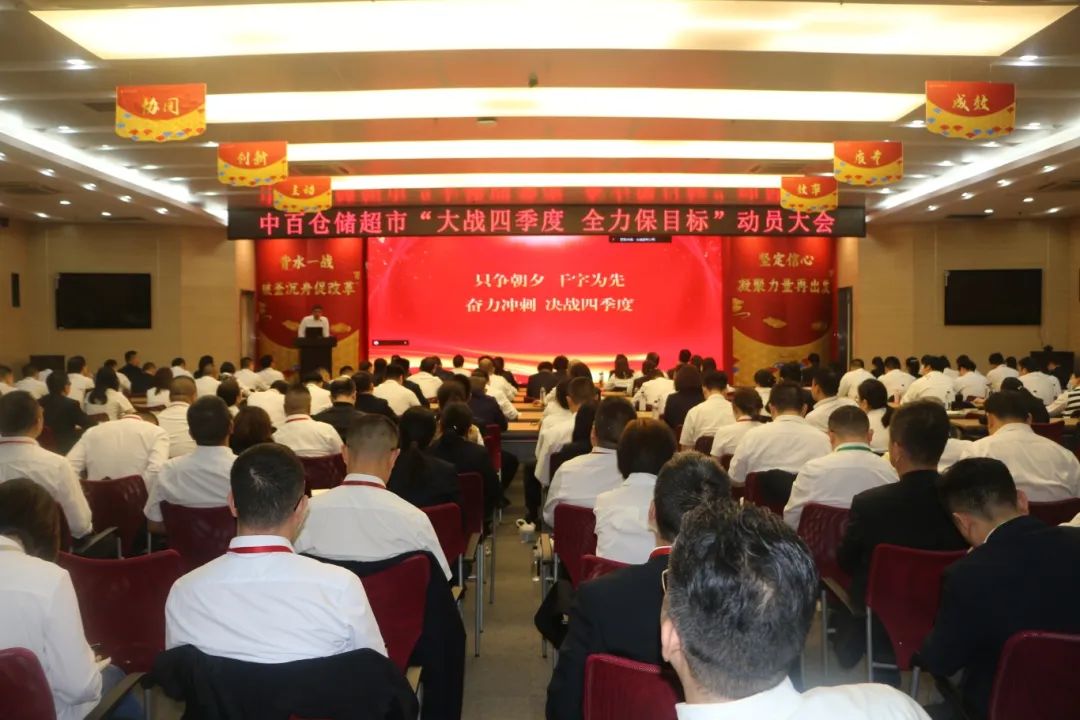 伟易博(中国区)官方网站