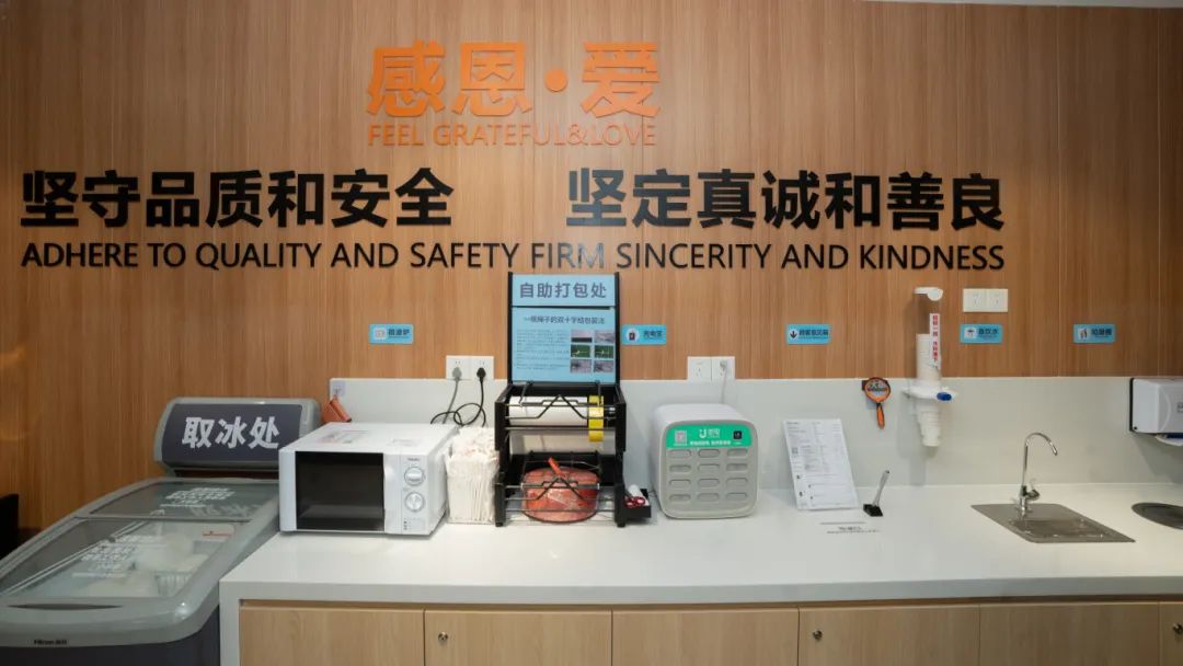 伟易博(中国区)官方网站