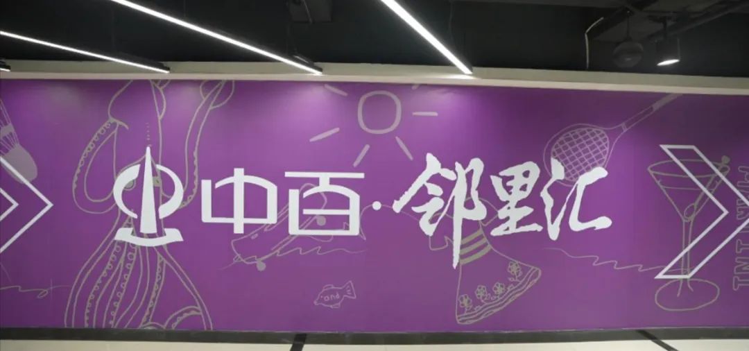 伟易博(中国区)官方网站