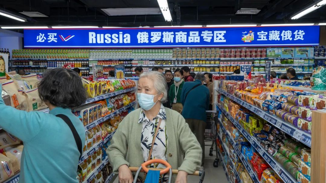 伟易博(中国区)官方网站