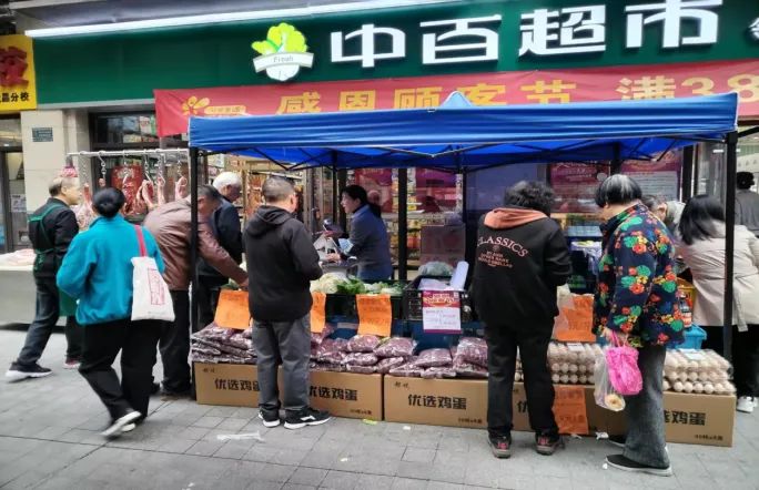 伟易博(中国区)官方网站