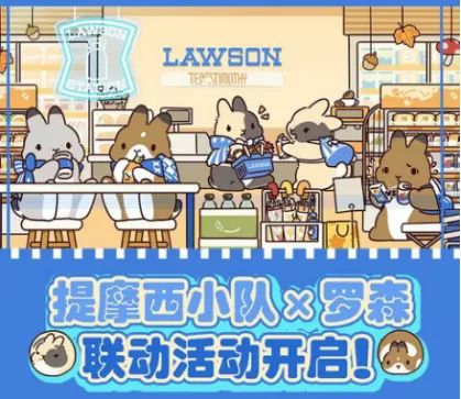 伟易博(中国区)官方网站