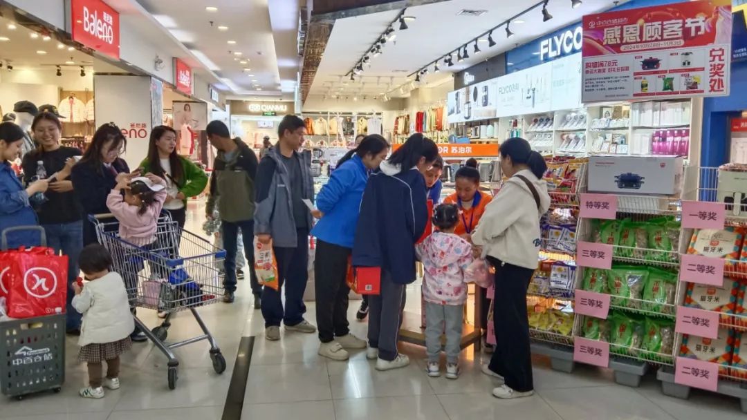 伟易博(中国区)官方网站