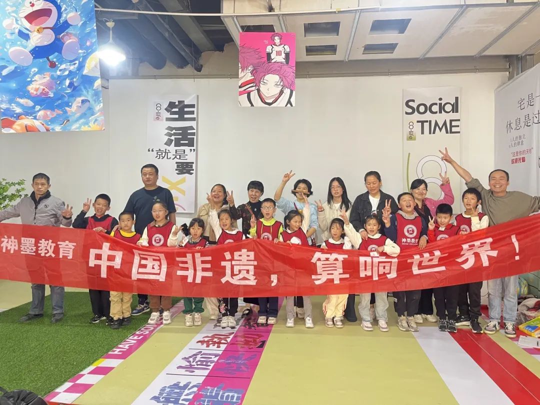 伟易博(中国区)官方网站