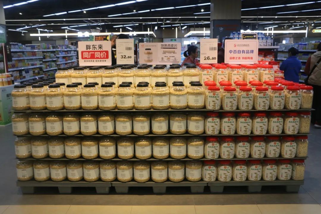 伟易博(中国区)官方网站