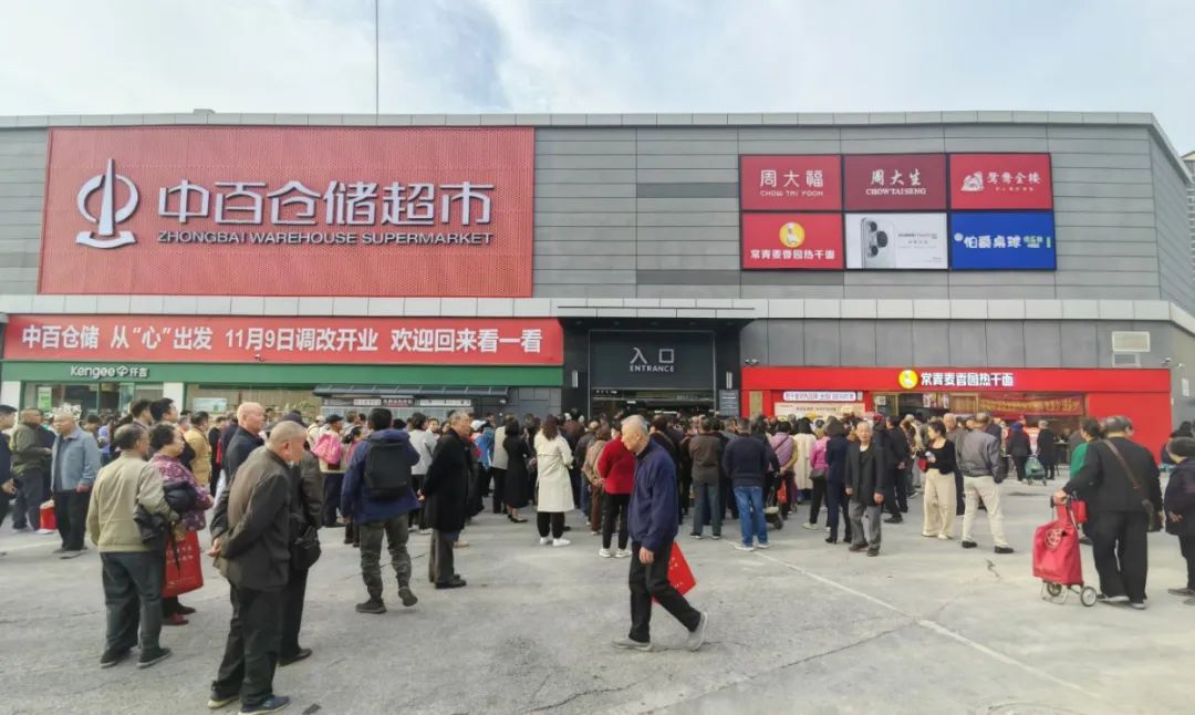 8492f5e4fd0ef642344197a64601d5d1