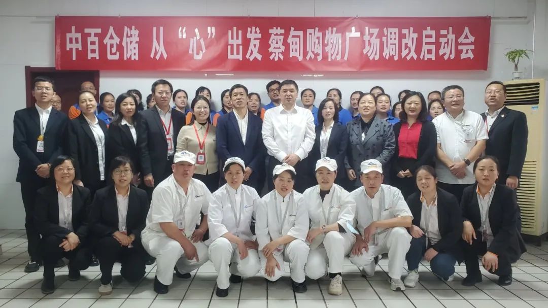 伟易博(中国区)官方网站