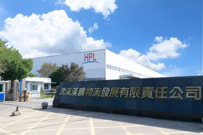 伟易博(中国区)官方网站